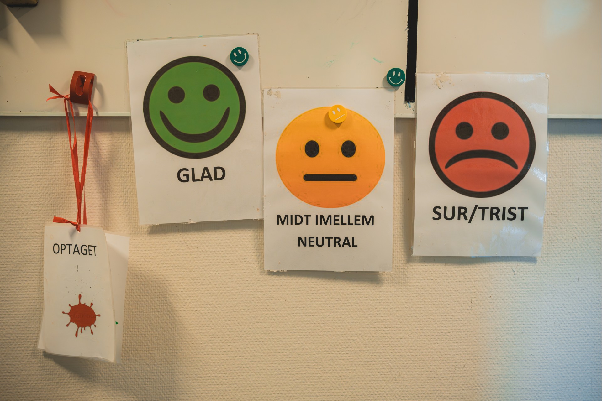 DanhostelFaxe008-1920x1280-landscape